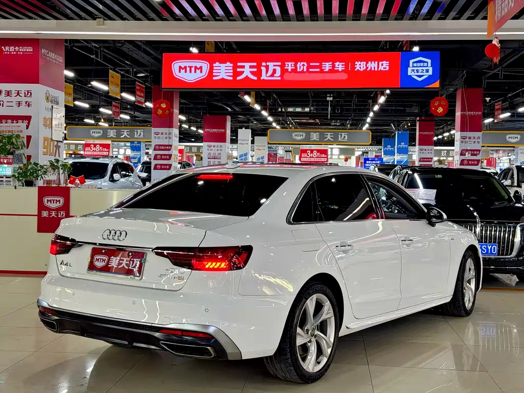 Audi A4L 2021