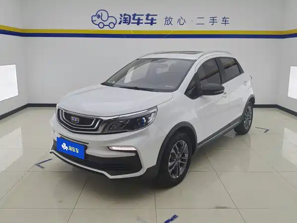 Geely Vision X3 2020