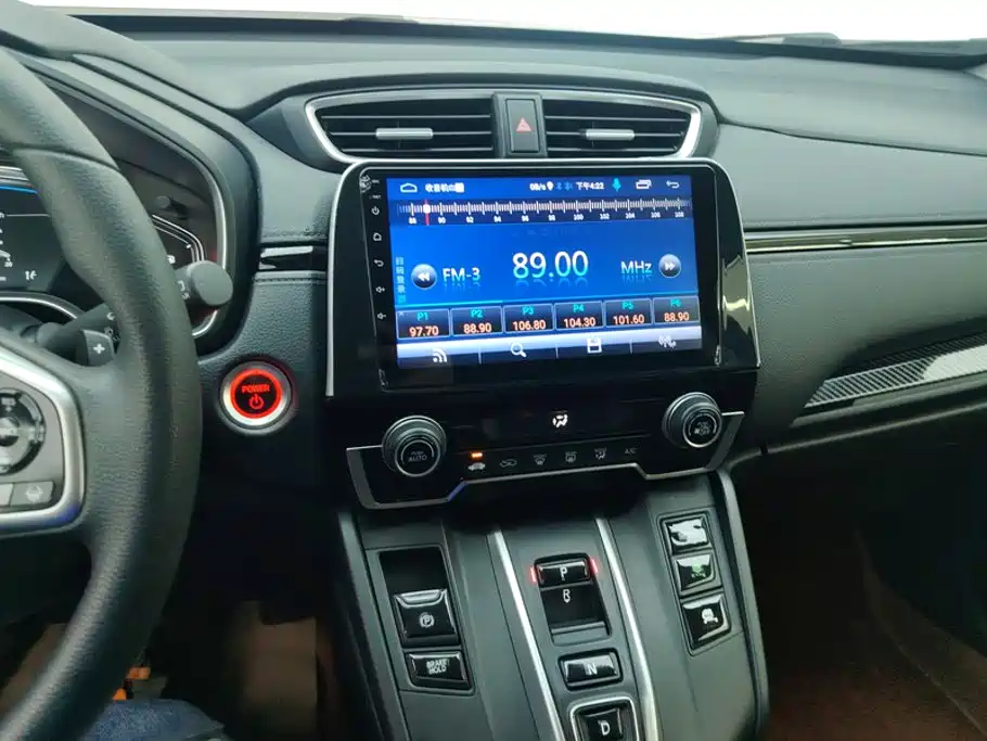 Honda Breeze 2021 — фото 13