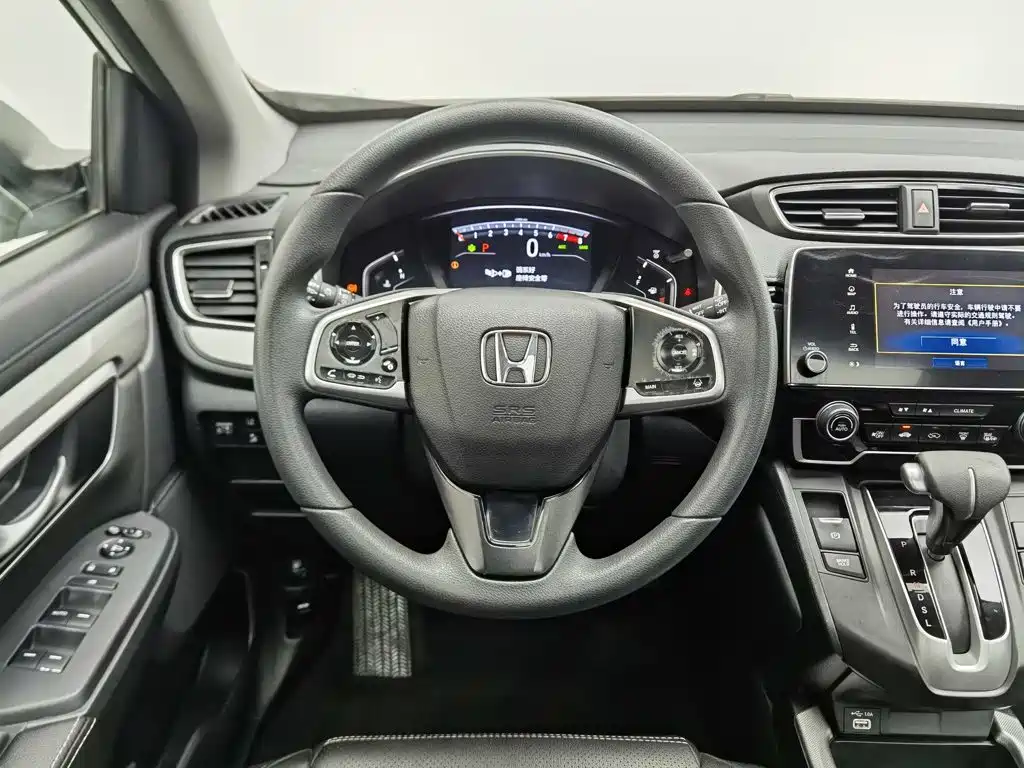 Honda CR-V 2020 — фото 11