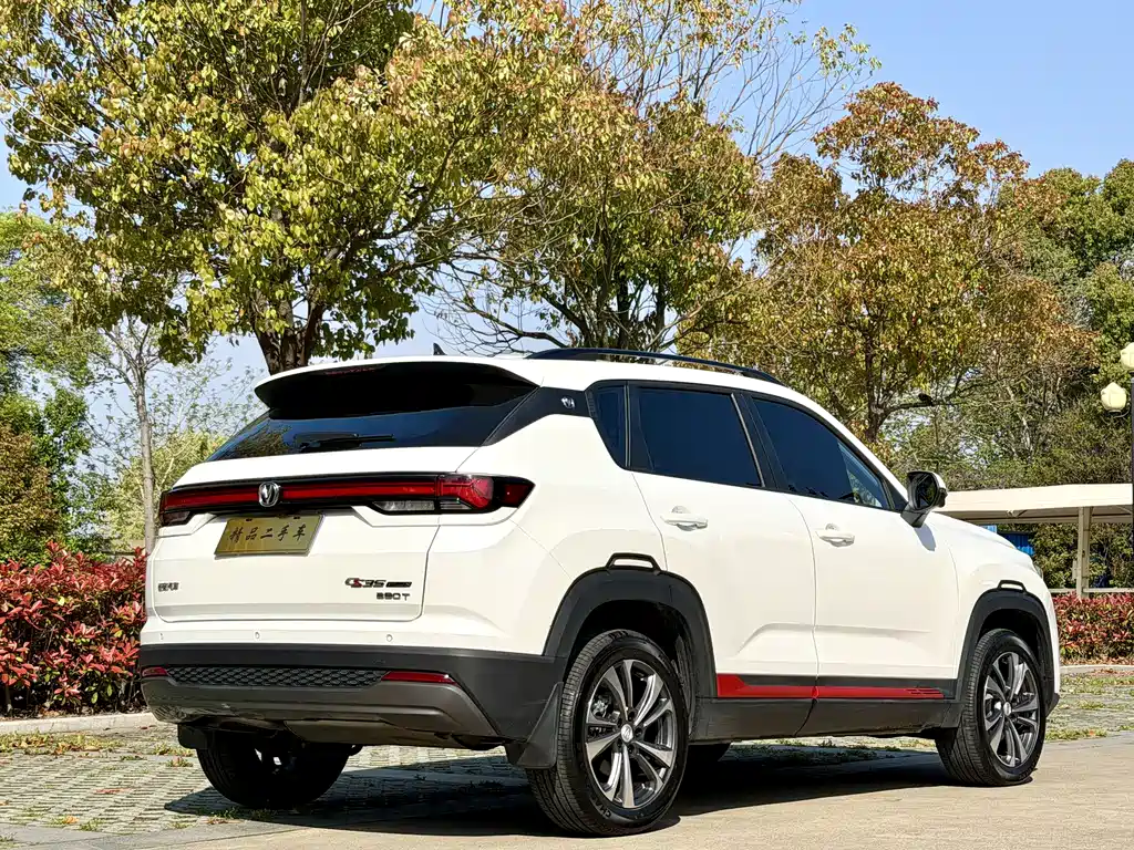Changan CS35PLUS 2023 — фото 14