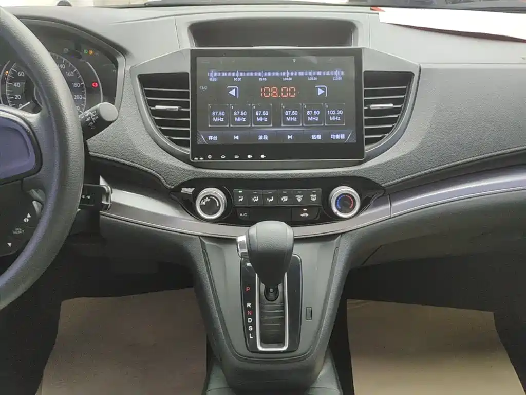 Honda CR-V 2015 — фото 13
