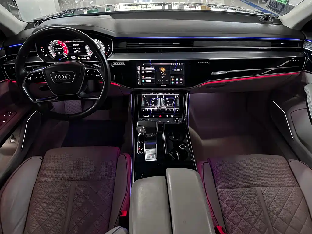 Audi A8 2023
