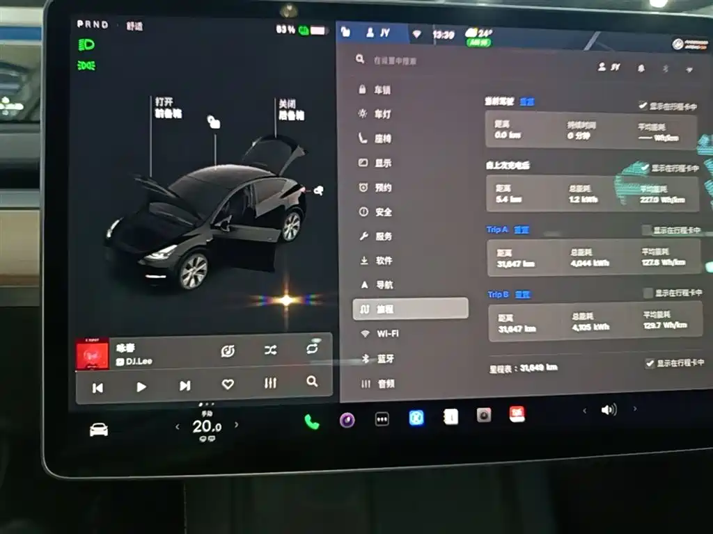 Tesla Model Y 2021 — фото 12