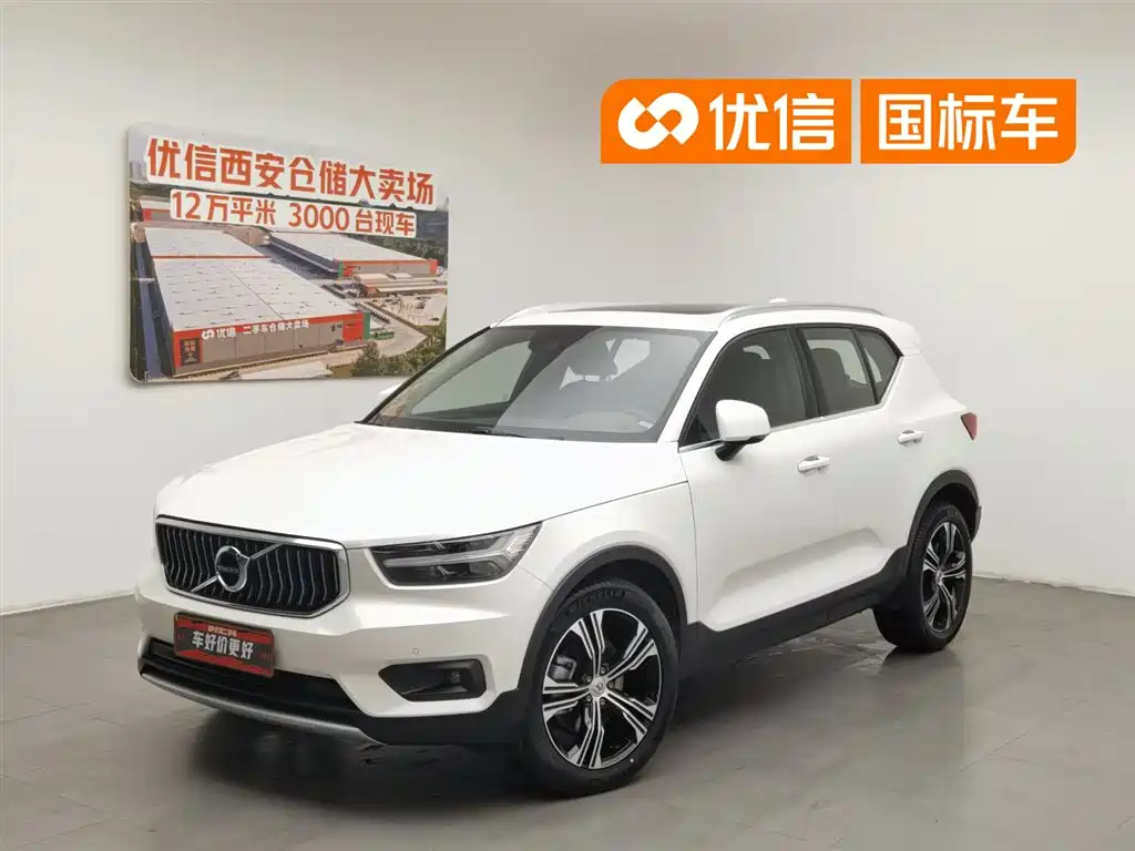 Volvo XC40 2020 — фото 1