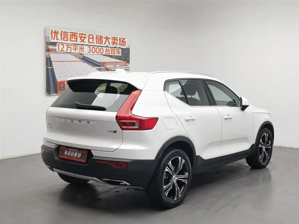Volvo XC40 2020 — фото 2