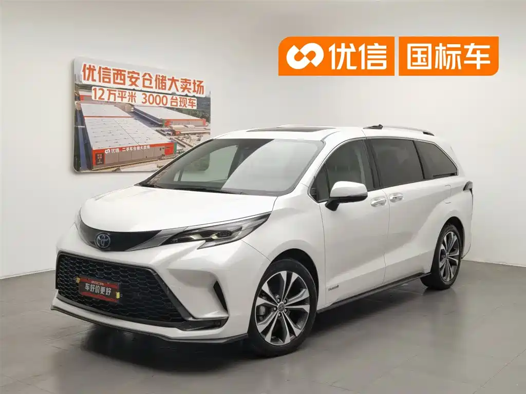 Toyota Granvia 2023