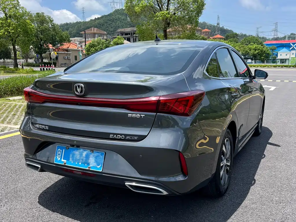 Changan Escape 2023