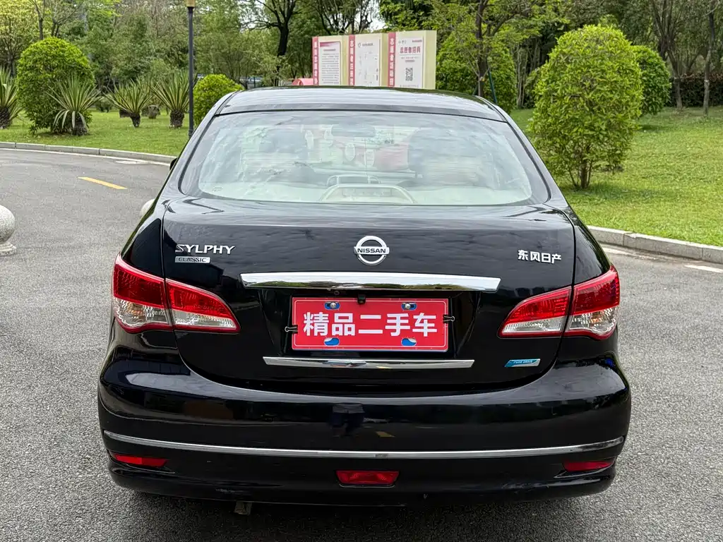 Nissan Sylphy 2013 — фото 6