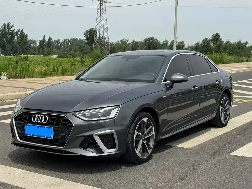 Audi A4L 2020