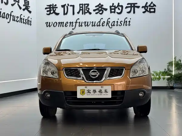 Nissan Qashqai 2012