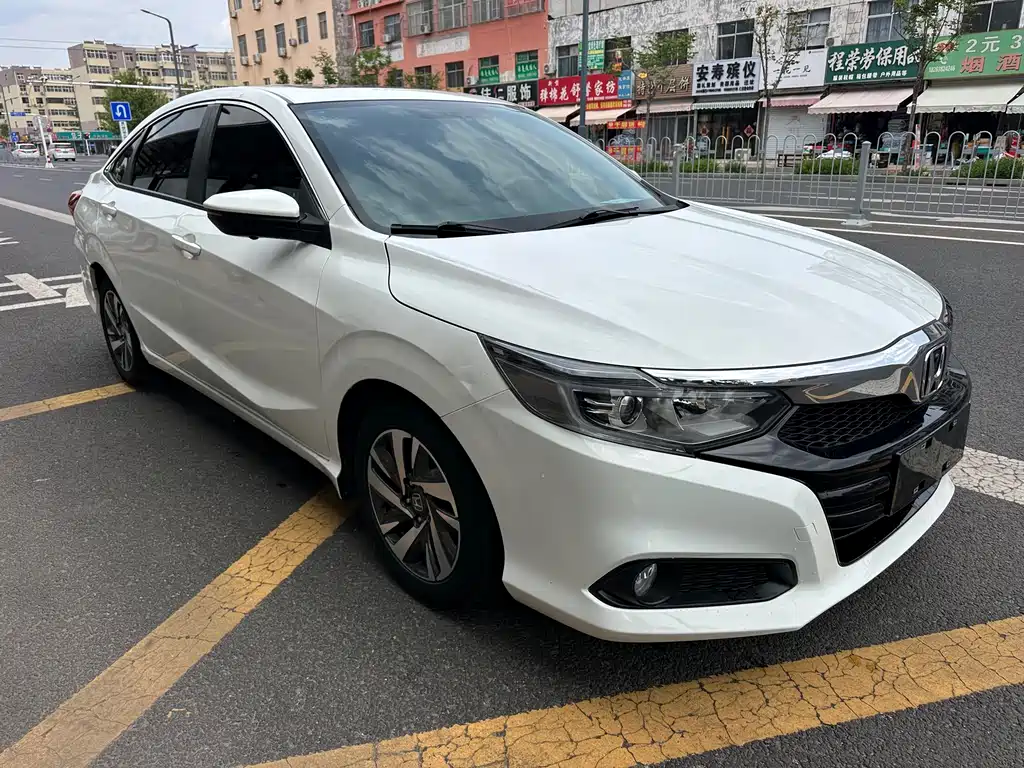 Honda Crider 2020