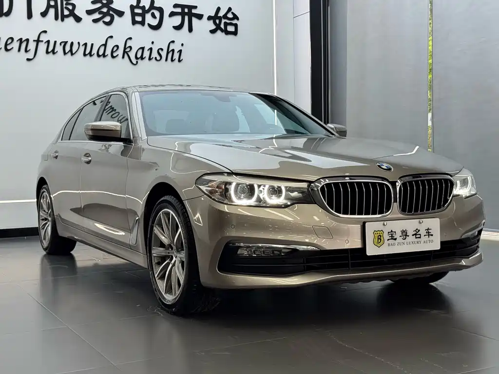 BMW 5 Series 2018