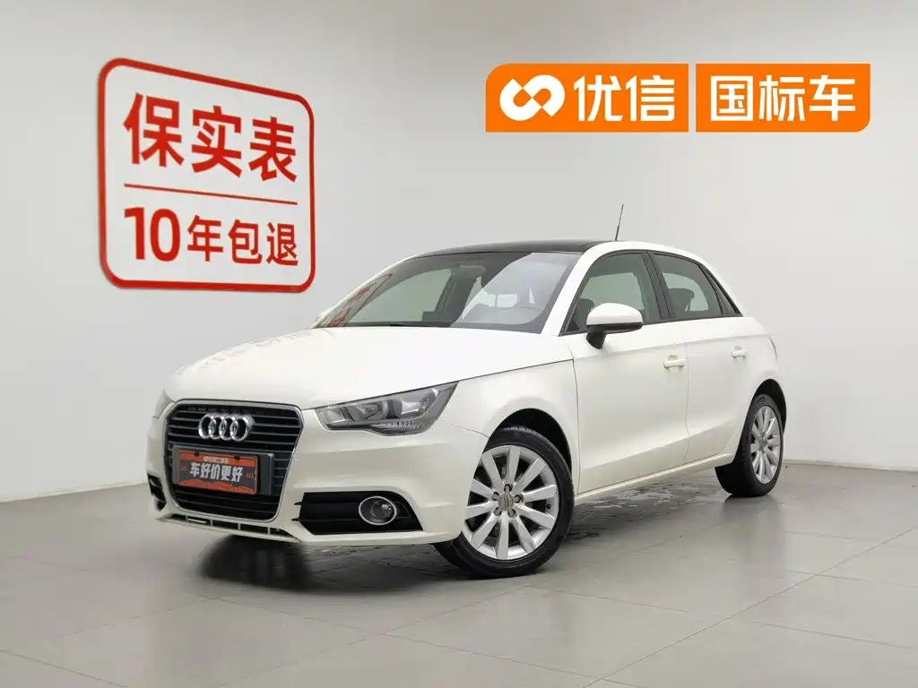 Audi A1 2013
