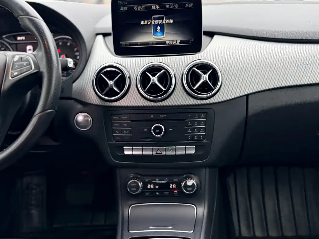 Mercedes-Benz B-Class 2017 — фото 15