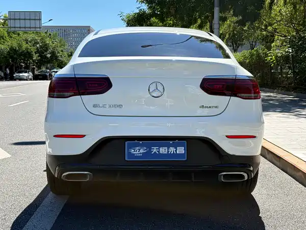 Mercedes-Benz GLC Coupe 2021