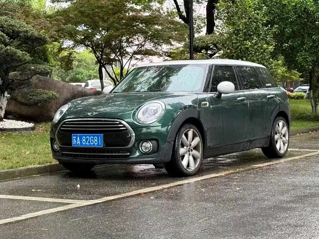 MINI Clubman 2018