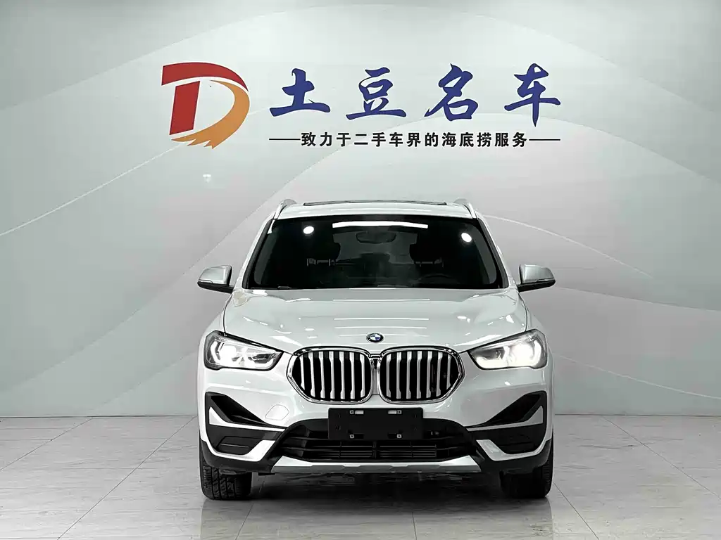 BMW X1 2023 — фото 2