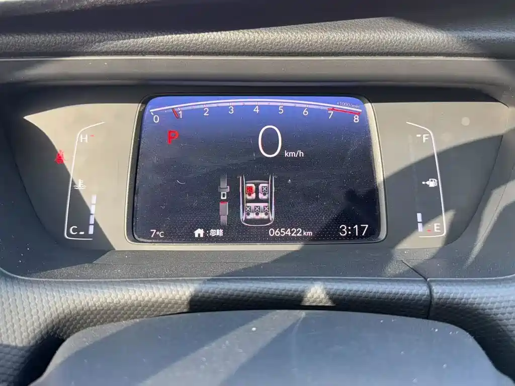 Honda Fit 2022 — фото 10