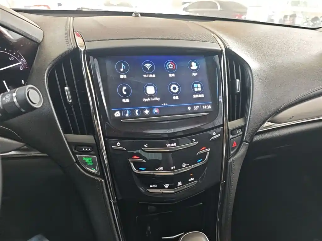 Cadillac ATS-L 2019 — фото 13