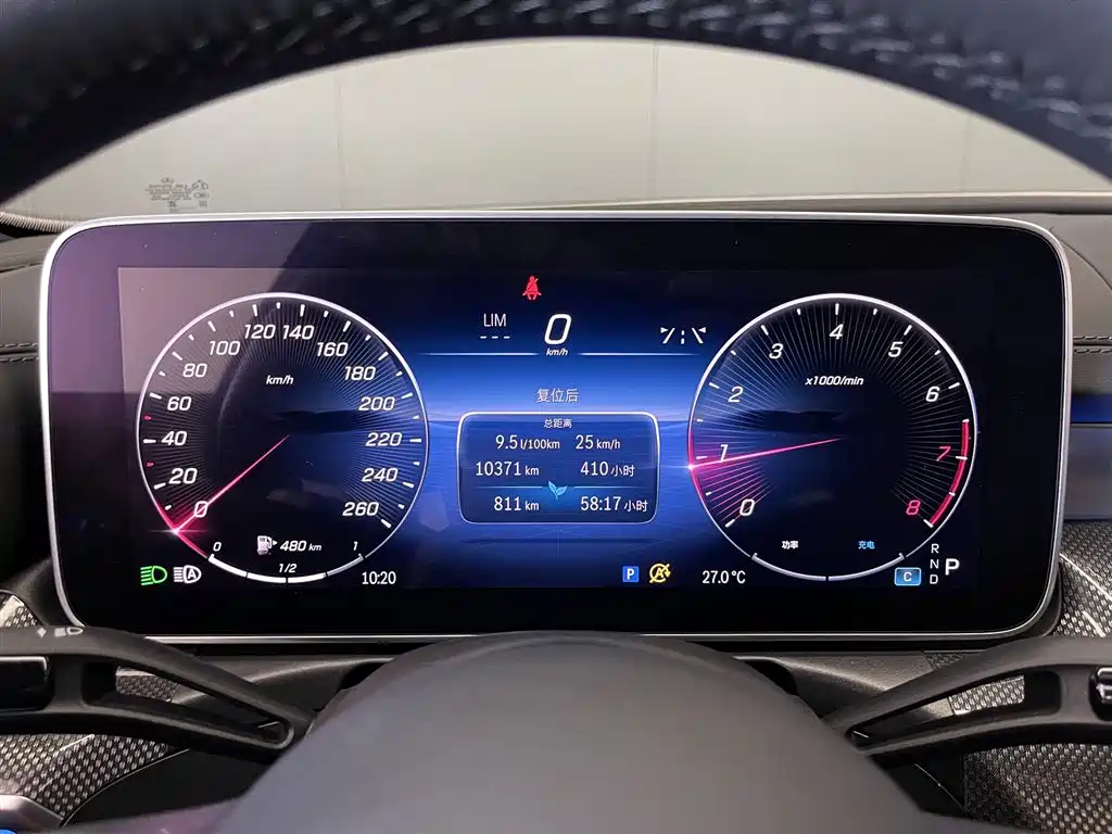 Mercedes-Benz C-Class 2024 — фото 14