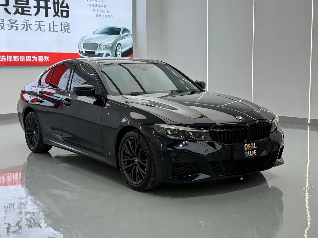 BMW 3 Series 2022