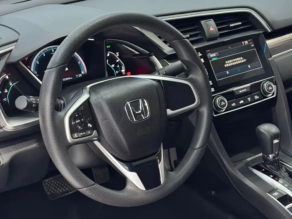 Honda Civic 2019