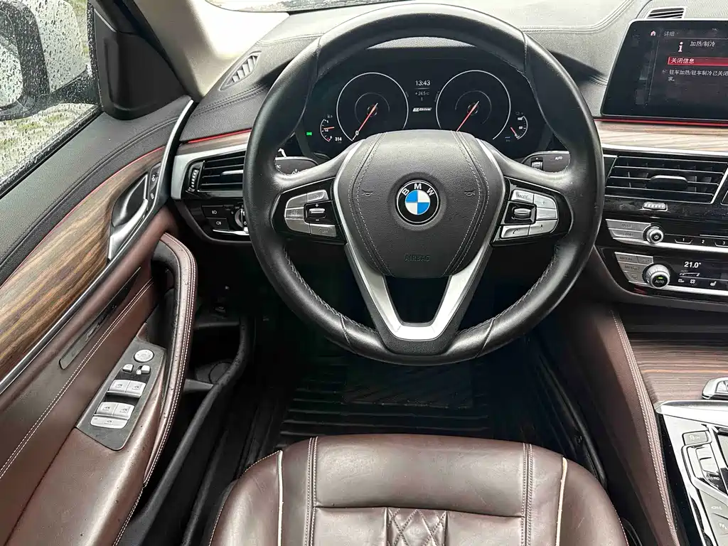 BMW 5 Series New Energy 2020 — фото 9