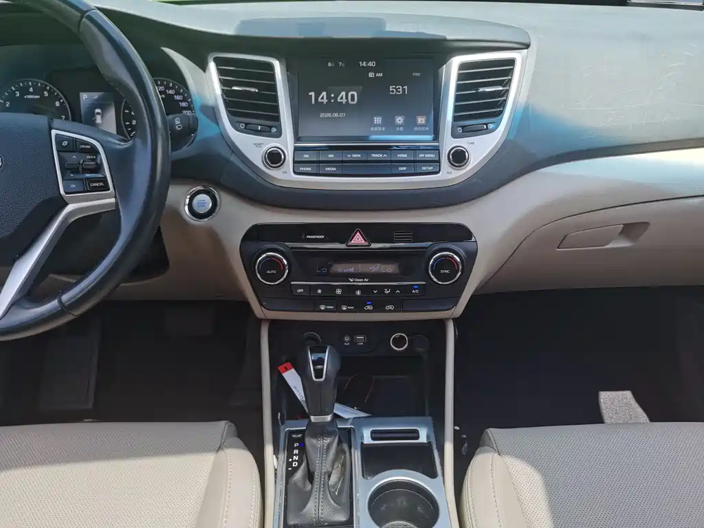 Hyundai Tucson 2016 — фото 20