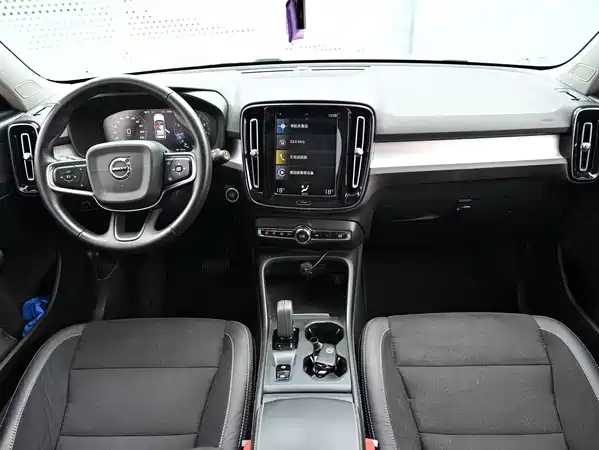 Volvo XC40 2020