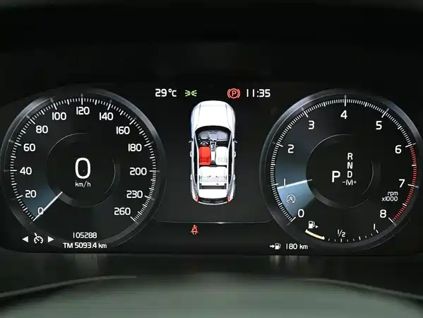 Volvo XC40 2020