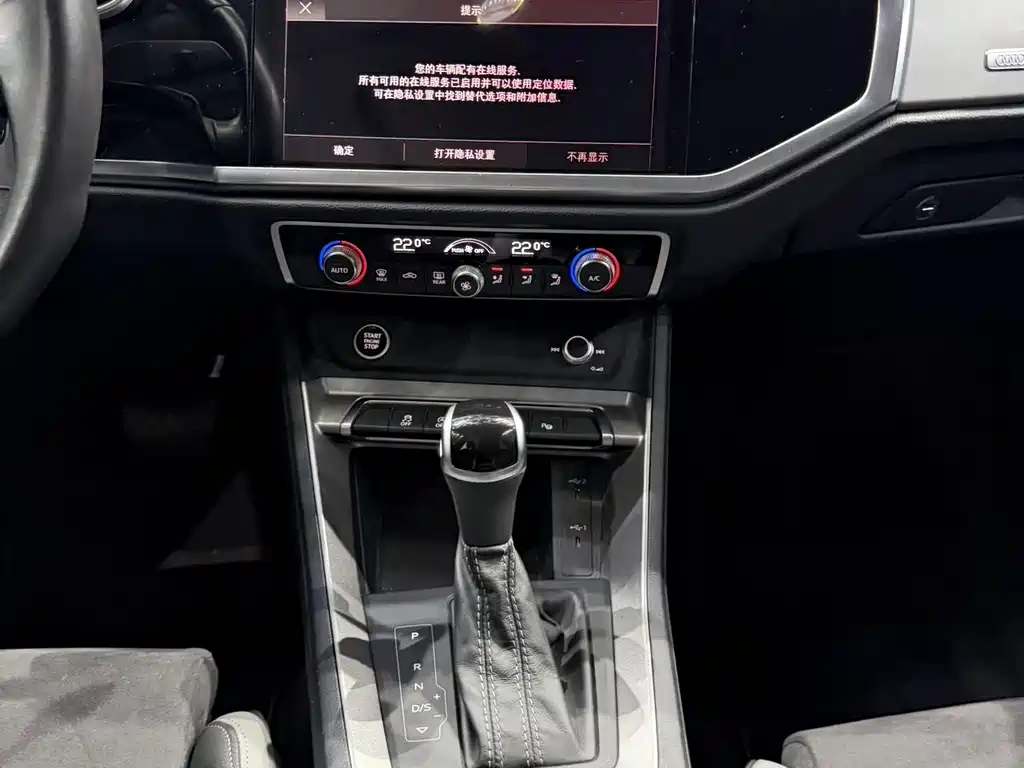 Audi Q3 2022 — фото 12