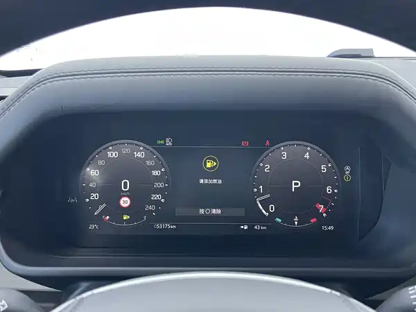 Land Rover Defender 2024