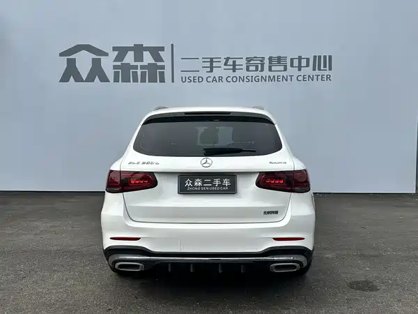 Mercedes-Benz GLC 2020