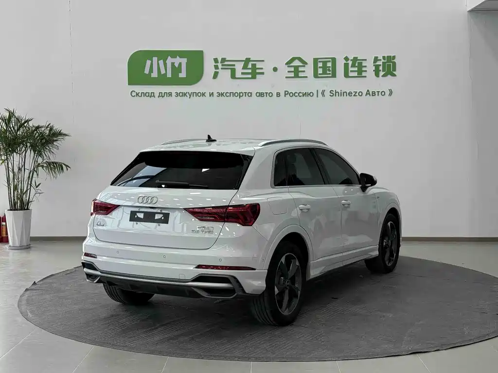 Audi Q3 2022