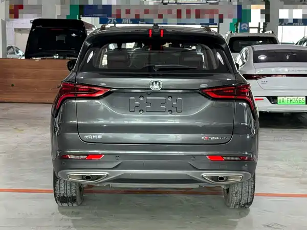 Changan CS75PLUS 2020