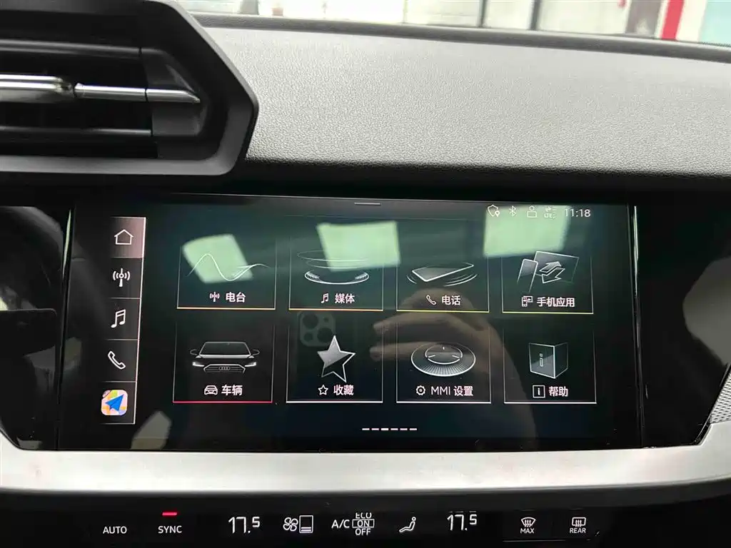Audi A3 2023