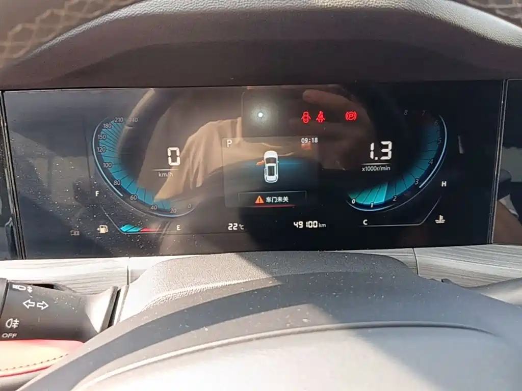 Changan CS55PLUS 2020 — фото 12