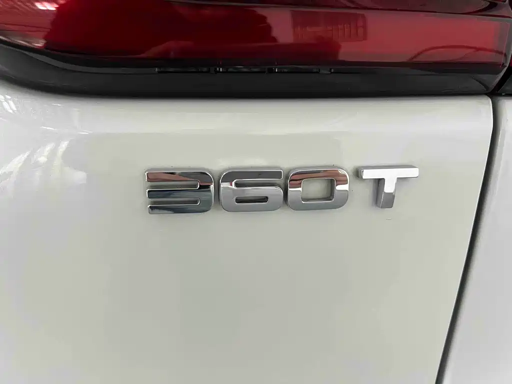 Changan CS75 PLUS 2021 — фото 19