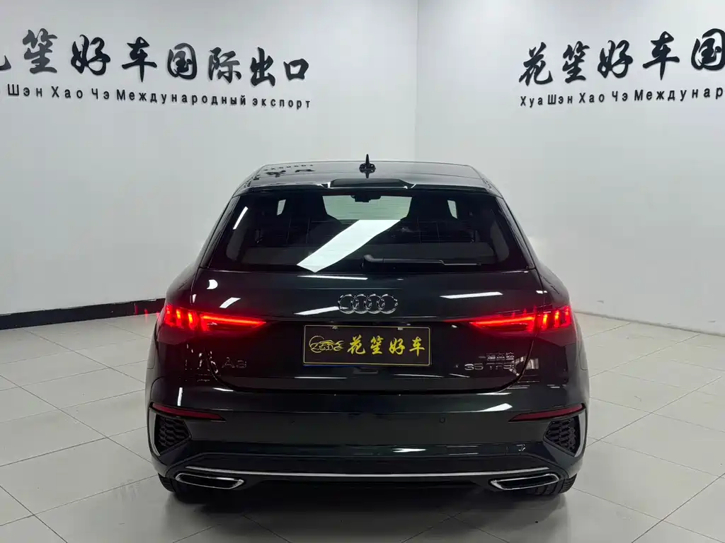 Audi A3 2023