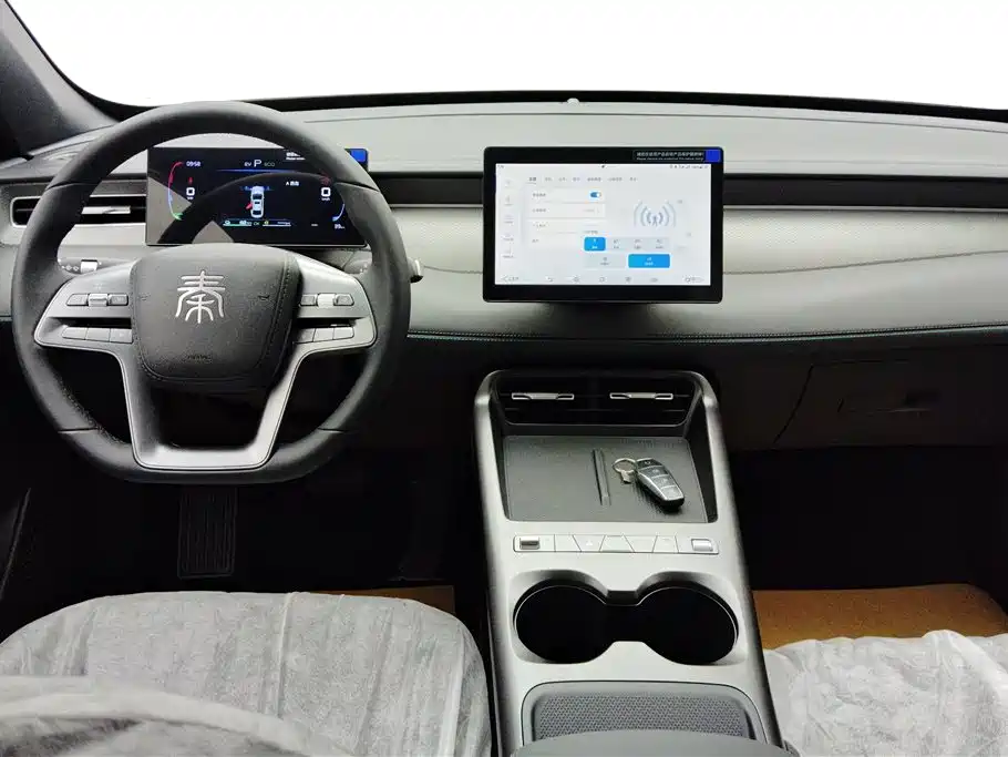 BYD Qin PLUS 2026 — фото 12