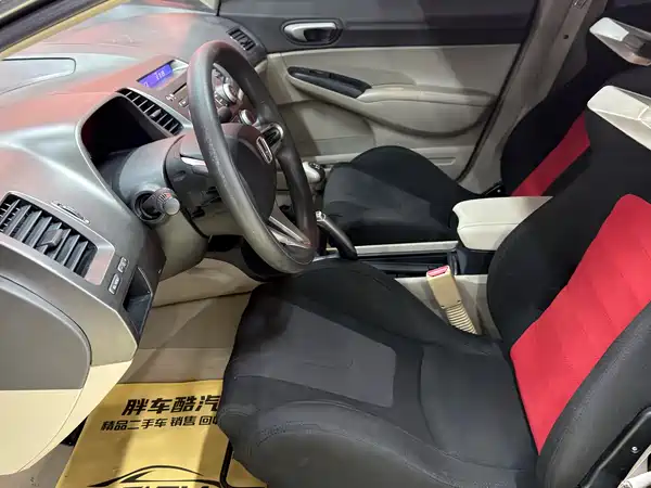 Honda Civic 2009