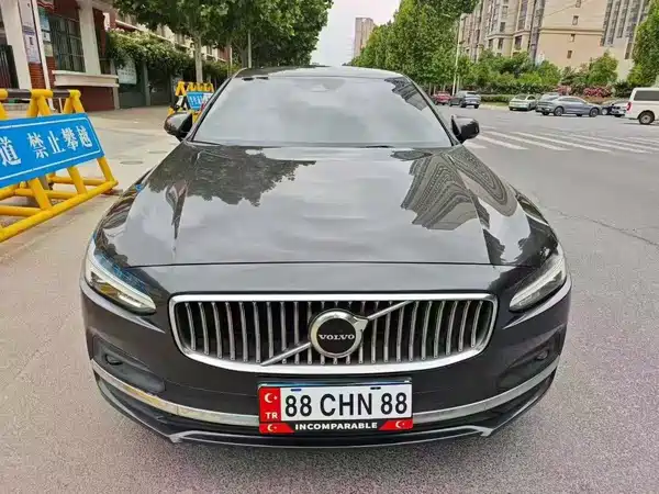 Volvo S90 2020