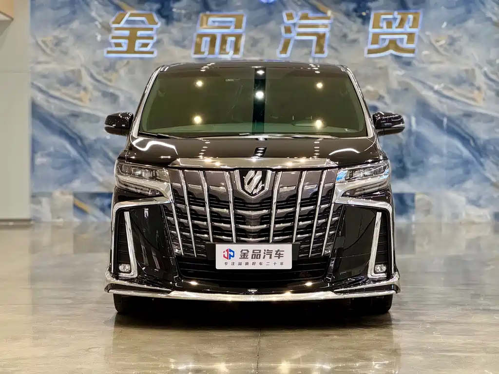Toyota Alphard 2020