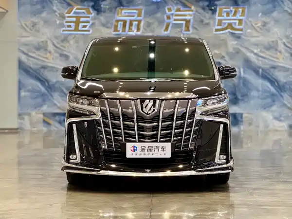 Toyota Alphard 2020