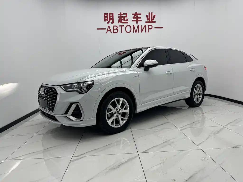 Audi Q3 Sportback 2023