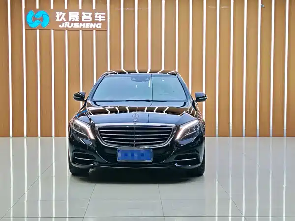Mercedes-Benz S-Class 2016