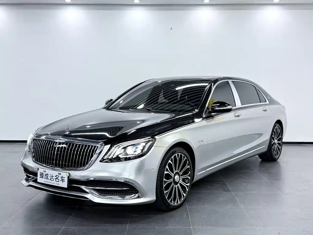 Mercedes-Benz S-Class 2020