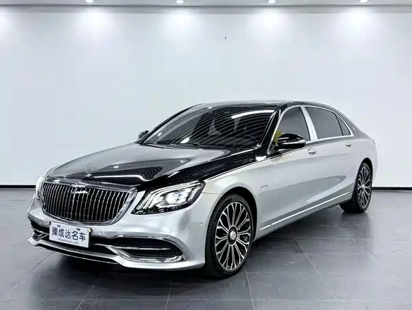 Mercedes-Benz Maybach S-Class 2020