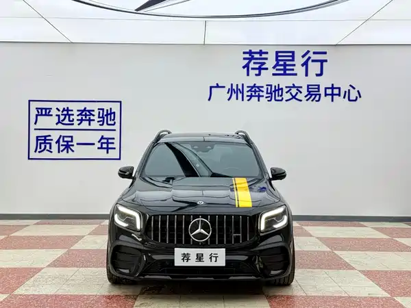 Mercedes-Benz GLB AMG 2022